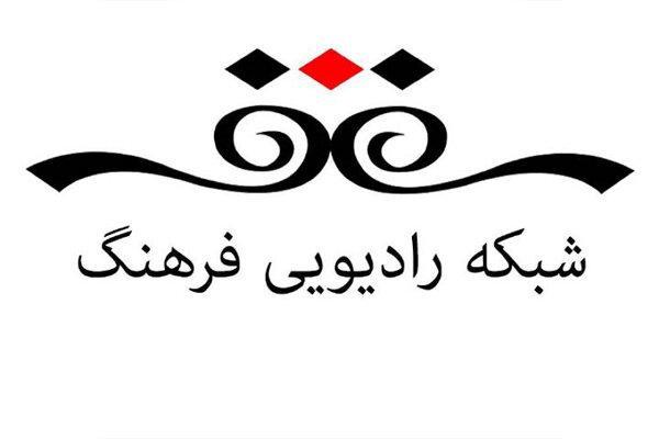 کرونا مهمان ناخوانده می گردد