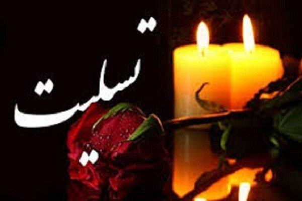 معاونت فرهنگی وزارت ورزش درگذشت احمد عشوری را تسلیت گفت معاونت فرهنگی وزارت ورزش درگذشت احمد عشوری را تسلیت گفت