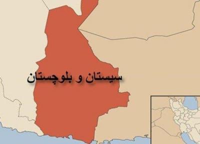 تفکیک استان سیستان و بلوچستان؛ راه&zwnj توسعه یا مناقشه انگیز؟