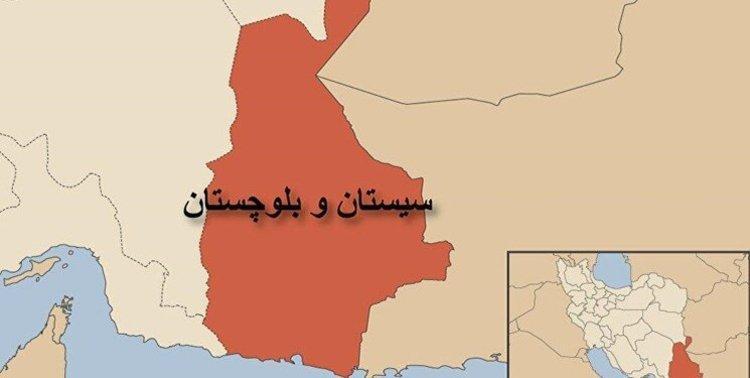 تفکیک استان سیستان و بلوچستان؛ راه&zwnj توسعه یا مناقشه انگیز؟