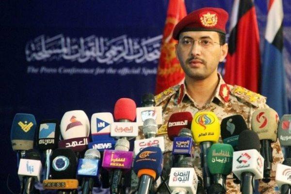 اعلام جزئیات عملیات بزرگ نیروهای یمنی در خاک عربستان اعلام جزئیات عملیات عظیم نیروهای یمنی در خاک عربستان