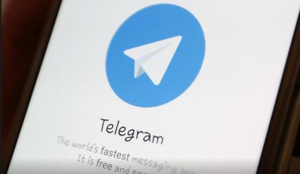 شبکه اجتماعی، سرمایه گذاری امارات در تلگرام