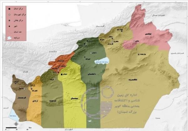 45 فقره نقشه زمین شناسی یکصدهزارم استان سمنان تهیه شد