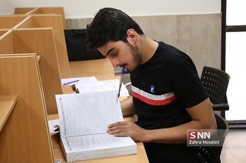 تقویم تحصیلی دانشگاه های علوم پزشکی منتشر شد تقویم تحصیلی دانشگاه های علوم پزشکی منتشر شد