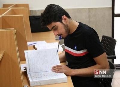 تقویم تحصیلی دانشگاه های علوم پزشکی منتشر شد