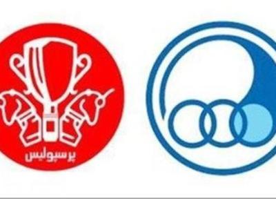 ملاقات مدیران عامل سرخابی ها با خاندوزی ، درج نماد استقلال و پرسپولیس در فرابورس تا آخر بهمن