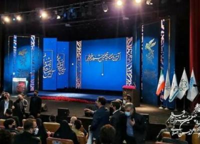 اولین سیمرغ به حبیب مجیدی رسید