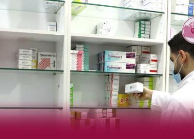 استامینوفن برای بچه ها کمیاب شد