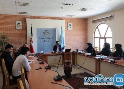 کمیته فنی سرمایه گذاری گردشگری در اردبیل با اجرای هشت طرح موافقت کرد